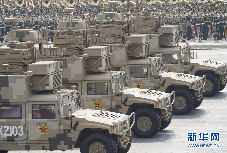 （國慶70周年&middot;慶祝大會）慶祝中華人民共和國成立70周年大會在京隆重舉行