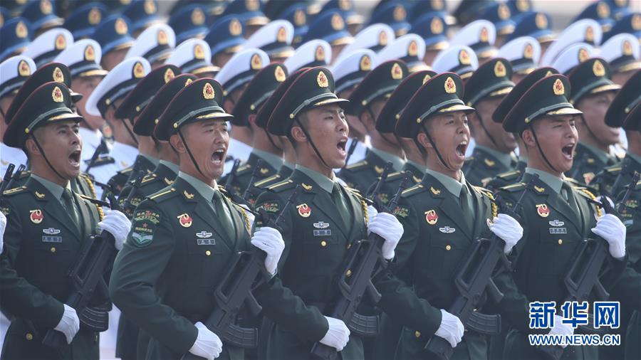 （國慶70周年&middot;慶祝大會）慶祝中華人民共和國成立70周年大會在京隆重舉行