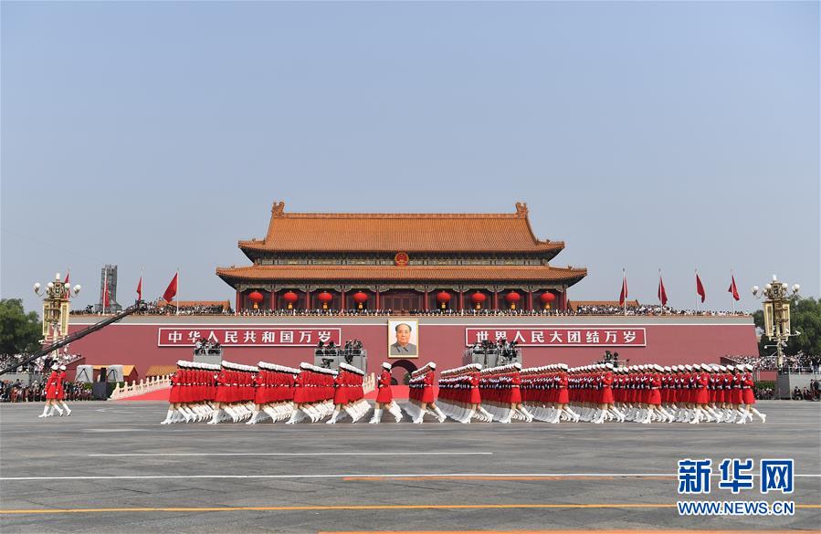 （國慶70周年&middot;慶祝大會(huì)）慶祝中華人民共和國成立70周年大會(huì)在京隆重舉行