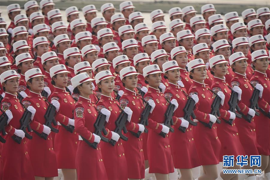 （新華視界&middot;國(guó)慶70周年&middot;慶祝大會(huì)）慶祝中華人民共和國(guó)成立70周年大會(huì)在京隆重舉行