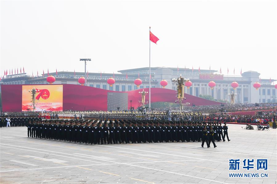 （國慶70周年&middot;慶祝大會(huì)）慶祝中華人民共和國成立70周年大會(huì)在京隆重舉行