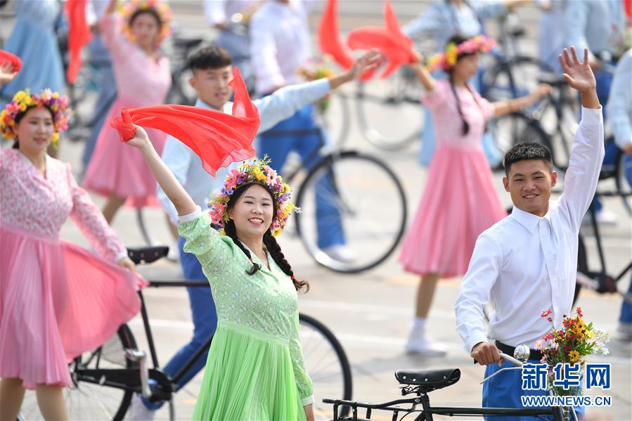 （國慶70周年&middot;慶祝大會(huì)）慶祝中華人民共和國成立70周年大會(huì)在京隆重舉行