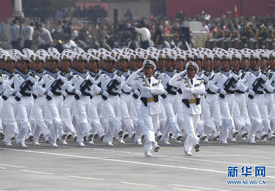 （國(guó)慶70周年&middot;慶祝大會(huì)）慶祝中華人民共和國(guó)成立70周年大會(huì)在京隆重舉行