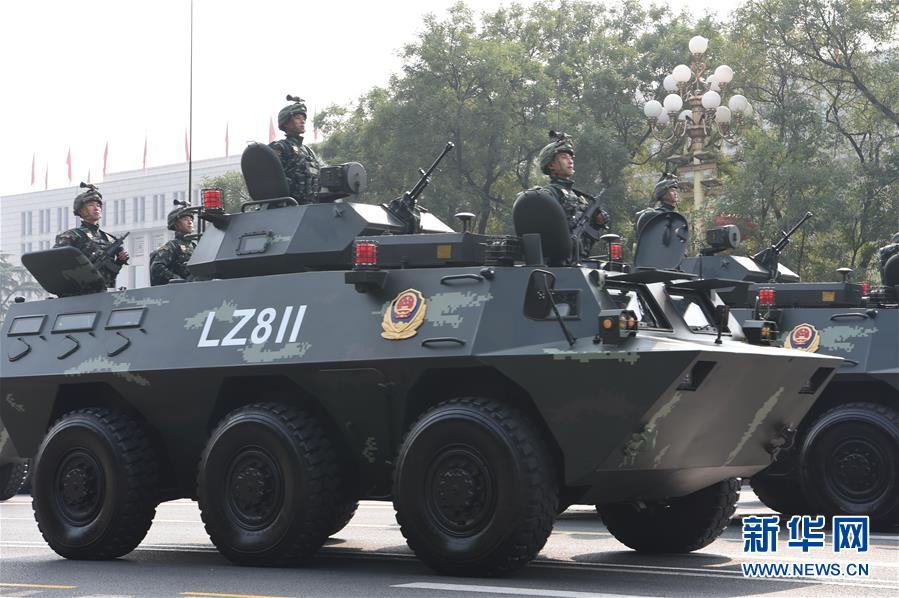 （國(guó)慶70周年&middot;慶祝大會(huì)）慶祝中華人民共和國(guó)成立70周年大會(huì)在京隆重舉行