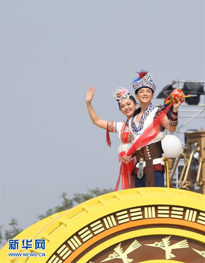 （國慶70周年&middot;慶祝大會(huì)）慶祝中華人民共和國成立70周年大會(huì)在京隆重舉行