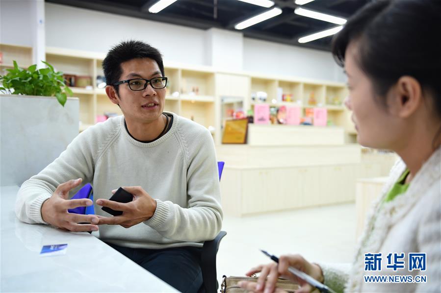 （新華全媒頭條&middot;圖文互動）（8）祖國必須統(tǒng)一，也必然統(tǒng)一&mdash;&mdash;習近平總書記重要講話為兩岸關(guān)系發(fā)展定向領航  