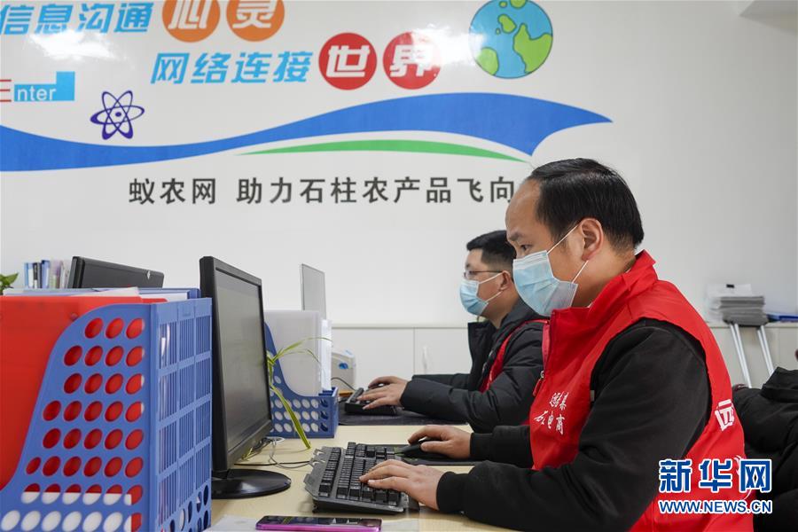 (在習近平新時代中國特色社會主義思想指引下——新時代新作為新篇章·習近平總書記關(guān)切事·圖文互動)(2)順勢而為開新局——新就業(yè)形態(tài)發(fā)展觀察