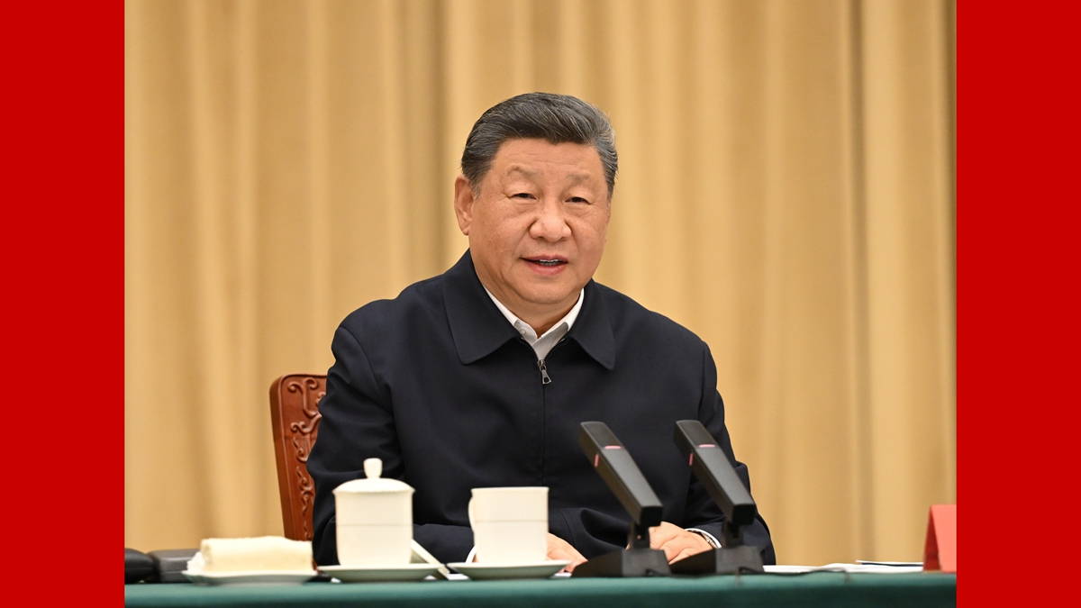 習(xí)近平聽(tīng)取新疆維吾爾自治區(qū)黨委和政府工作匯報(bào)并發(fā)表重要講話