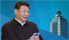 習(xí)近平到新華社調(diào)研做了啥，說了啥