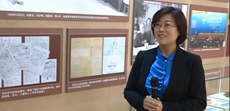 走進新華社社史展廳，總書記看的啥？