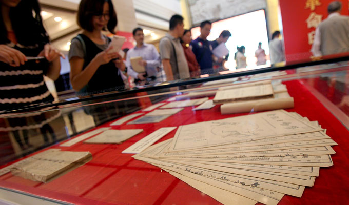 上海市檔案館發(fā)布百件館藏&ldquo;紅色檔案&rdquo;