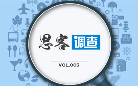 你認(rèn)為，&ldquo;黨員氣質(zhì)&rdquo;是什么？