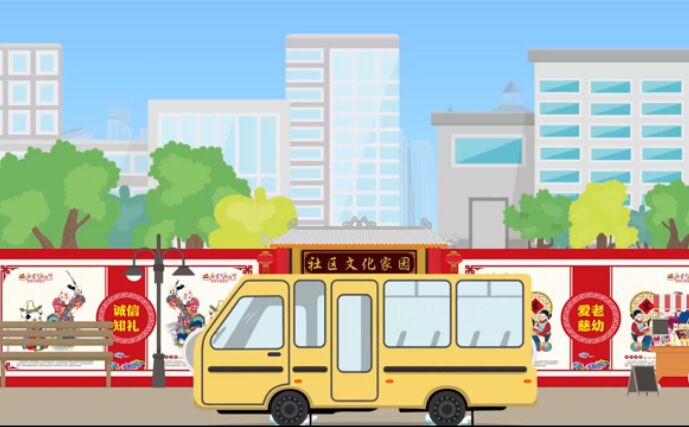 新時(shí)代，呈現(xiàn)新特點(diǎn)