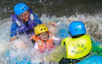 水上游樂(lè) 清涼消暑