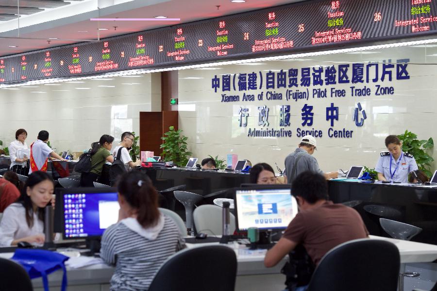 改革開放40年&middot;40個(gè)&ldquo;第一&rdquo;：第一個(gè)專利申請?zhí)? /></a>
<div   id=