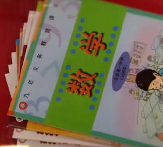 40年，你和我