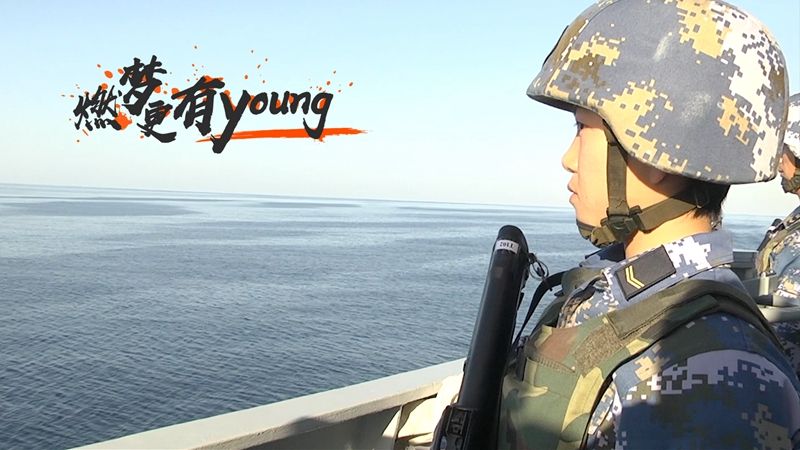 燃?jí)?，更有young