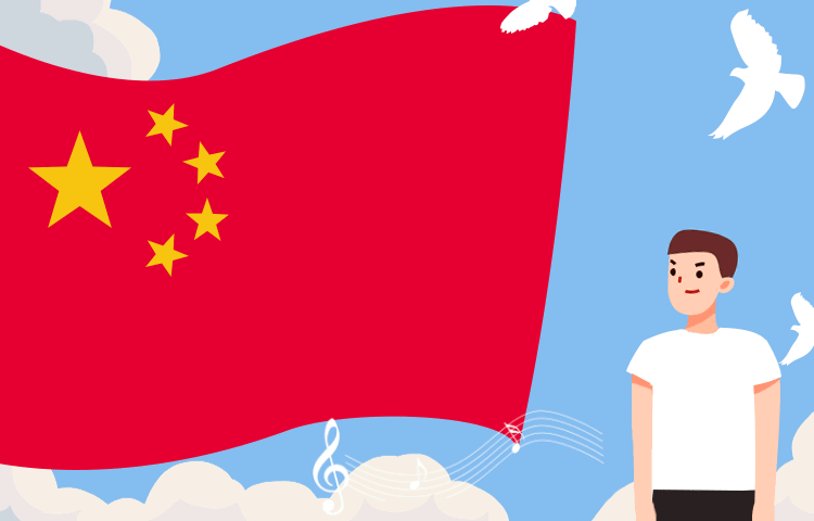 @全體黨員｜面對(duì)國(guó)旗，你做對(duì)了嗎？