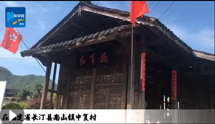 長?。杭t色小上海