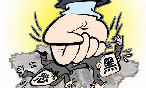 新華網(wǎng)評：治&ldquo;村霸&rdquo;莫像割韭菜