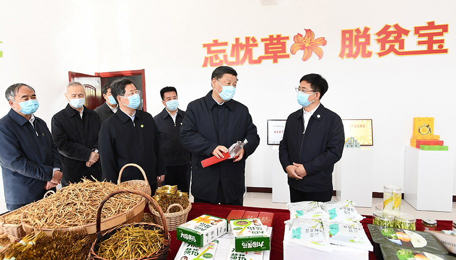第一觀察 | 習(xí)近平走秦晉，關(guān)注脫貧攻堅三問題