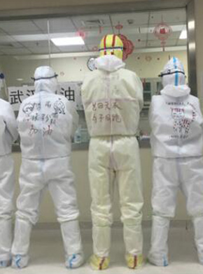 &ldquo;90后&rdquo;援鄂護士情侶：&ldquo;只要國家需要，我們義無反顧&rdquo;