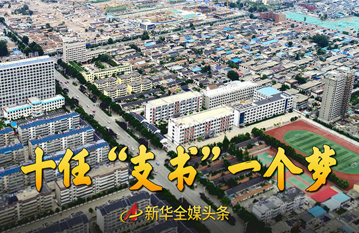 75年來，他們專注干這一件事&hellip;&hellip;