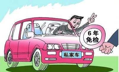 收官2020，這些事抓緊辦！