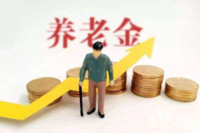 收官2020，這些錢記得領(lǐng)！