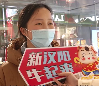 TA們說：就地過年，真挺好！