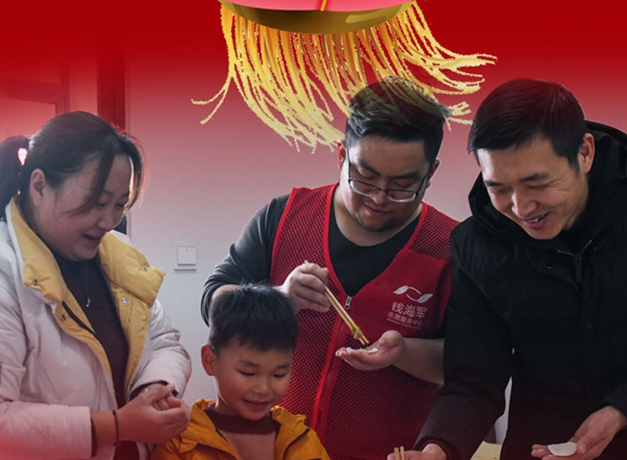 看！就地過年，你關(guān)心的幾大問題這么解決