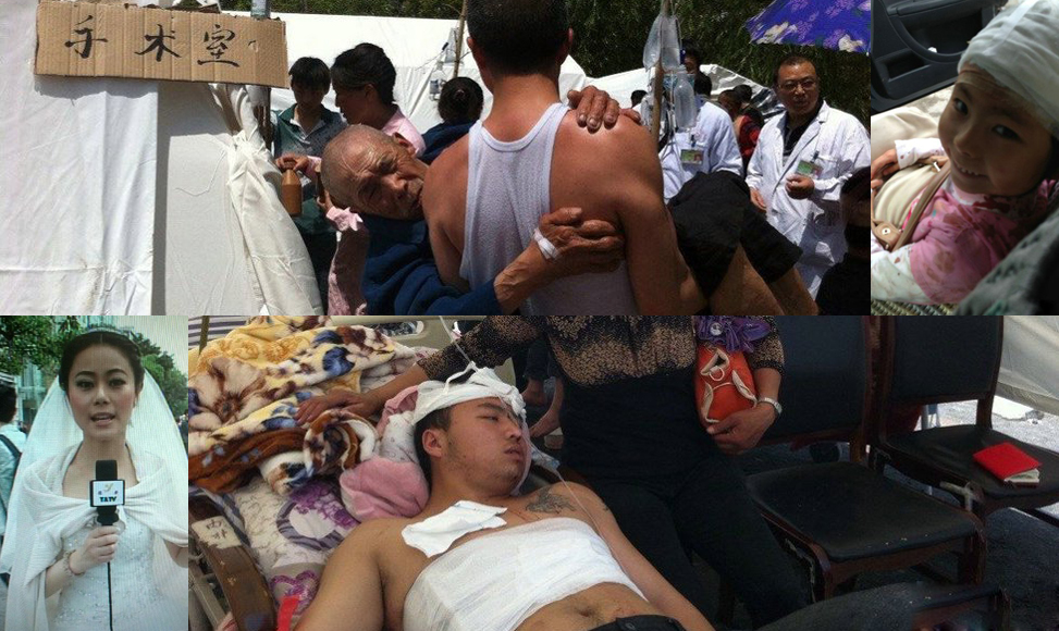 最美雅安人，我們與你同在！