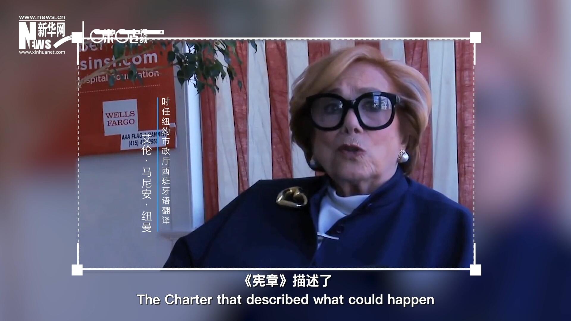 我對那段時(shí)間最深刻的記憶，就是大家感受到了希望