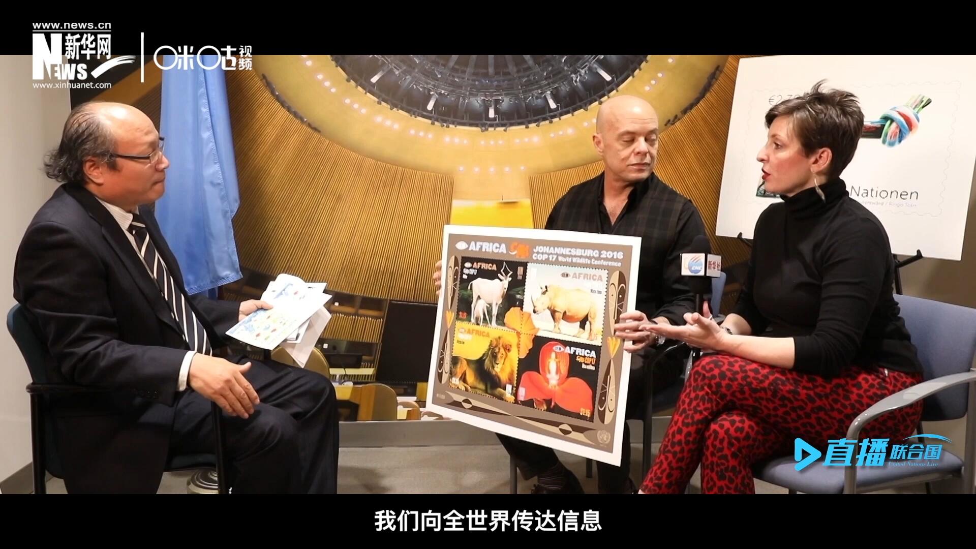 郵票中隱藏著很多細(xì)小的信息，有一些是關(guān)于保護(hù)自然環(huán)境的，有一些是關(guān)于保護(hù)文化遺產(chǎn)的。