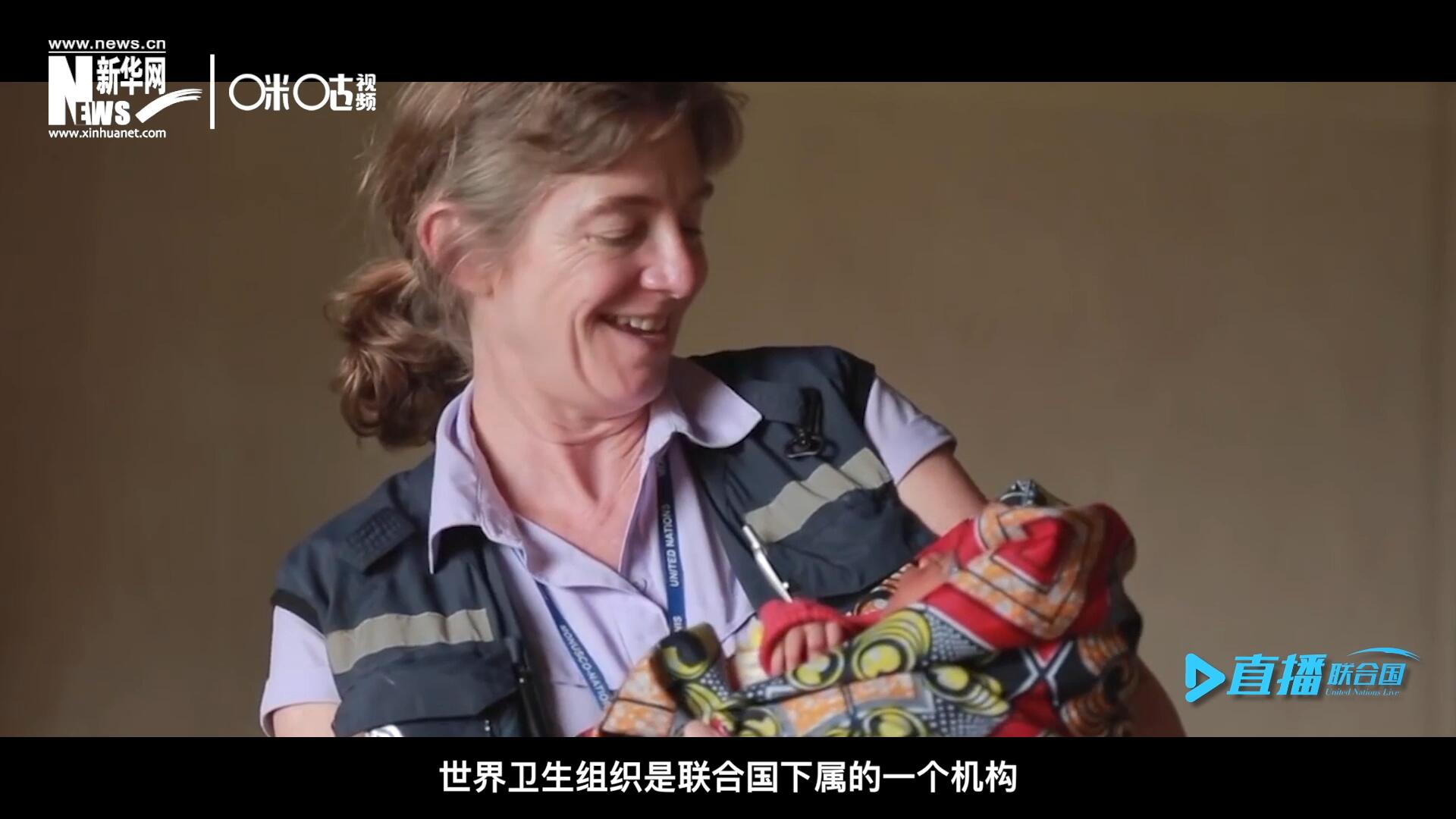 多年來，世界衛(wèi)生組織致力于幫助孕產(chǎn)婦順利渡過妊娠期，并給她和她的新生兒良好的照顧。