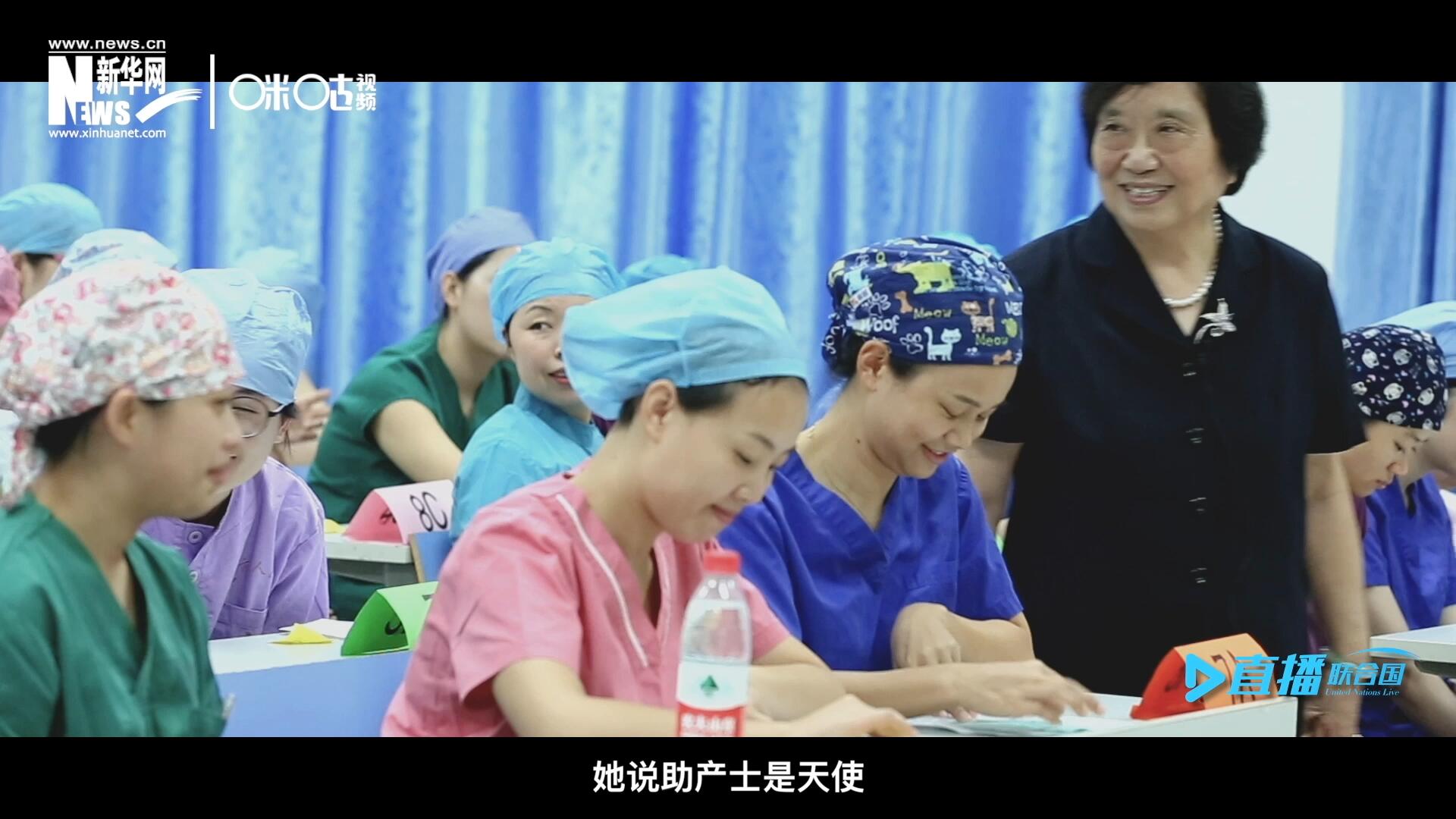 她說，助產(chǎn)士是天使，一手“提著”兩個(gè)生命，我們對(duì)她們的工作需要多一些理解和尊重。