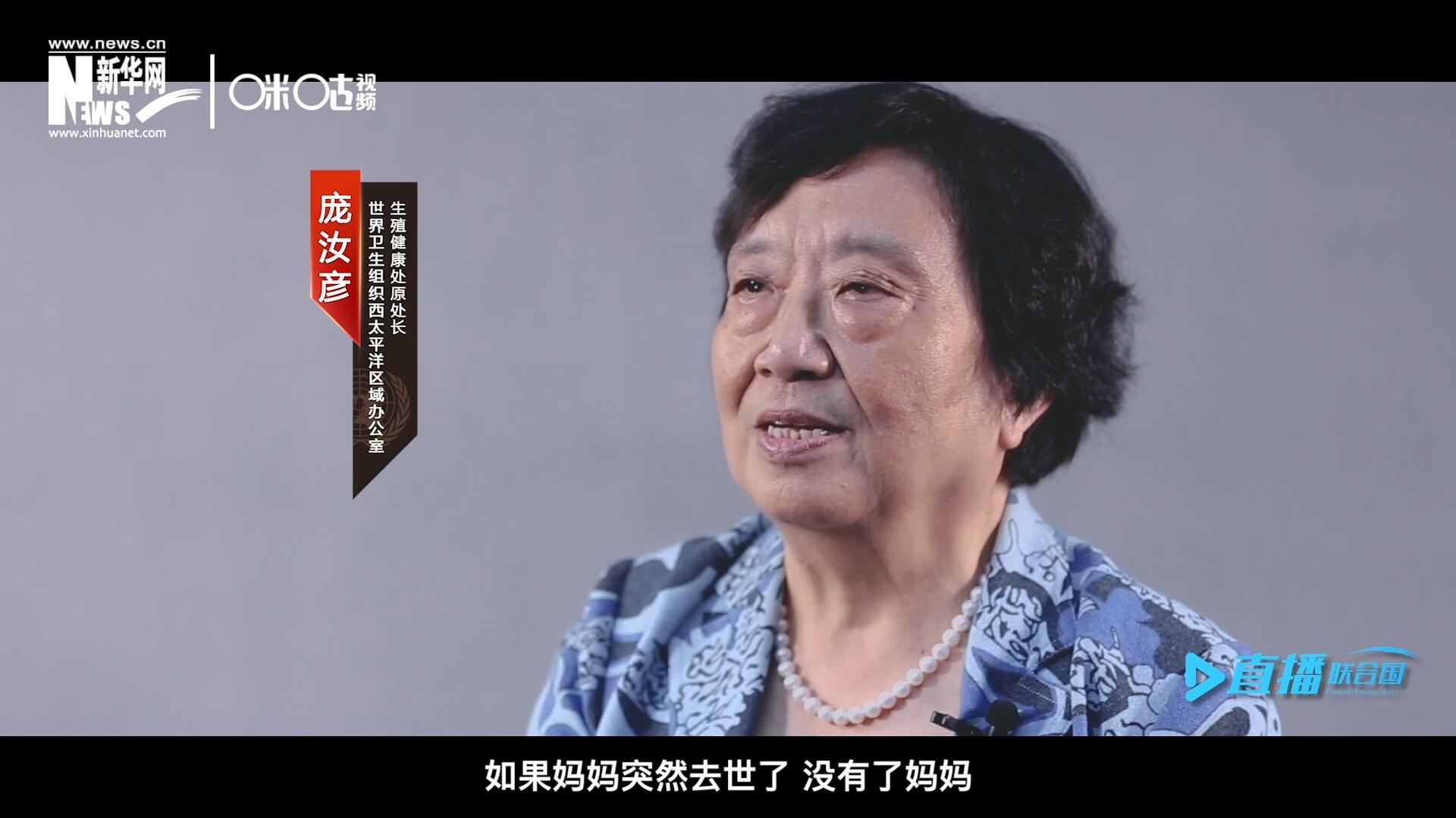 如果這一家是很幸福的一家人，如果媽媽突然去世了，沒有了媽媽，你就可以想象這個(gè)家庭是什么樣子，更可以想象這個(gè)孩子是什么樣子。