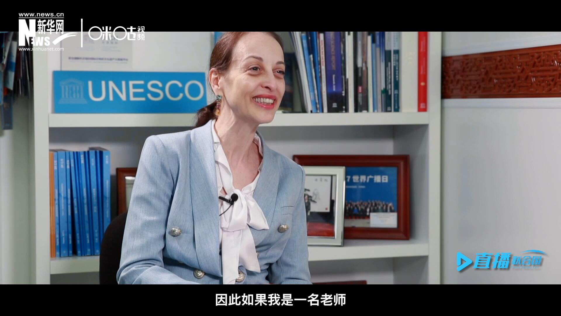 “如果我是一名老師，我會給中國一個A+。”