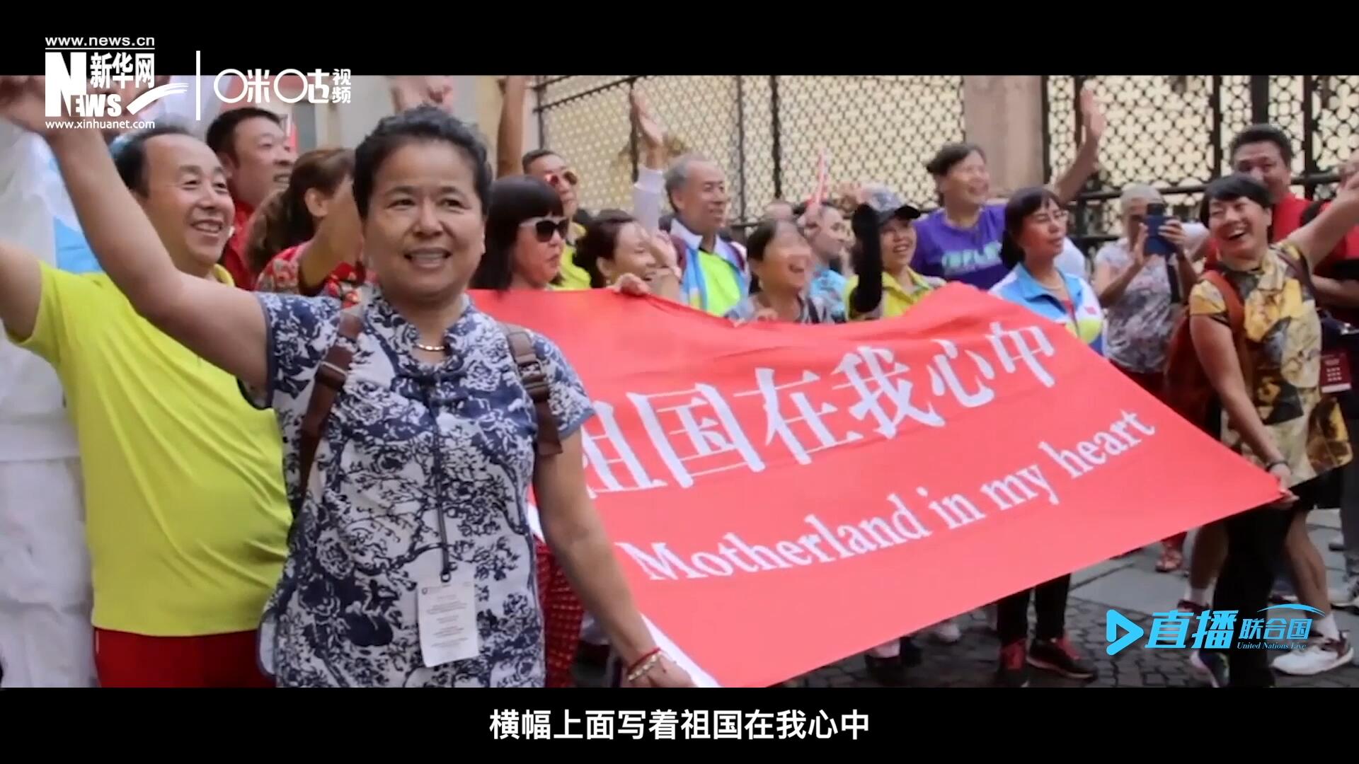 一支真正由中國普通老百姓組成的民間外交隊(duì)伍，正在整裝待發(fā)。