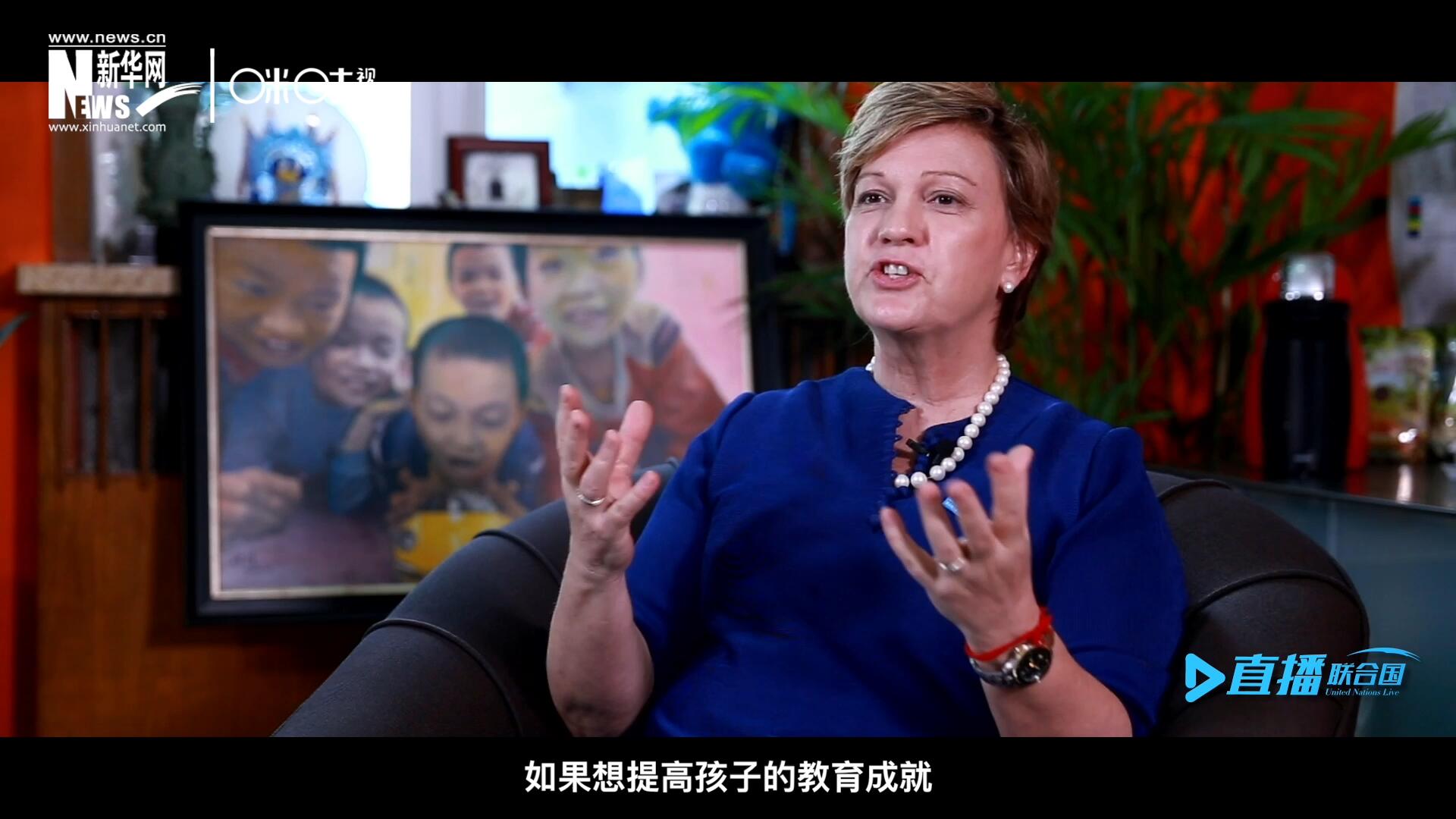 如果想提升孩子的教育成就，你必須關(guān)注孩子的營養(yǎng)狀況，還有飲用水使用情況和衛(wèi)生條件。