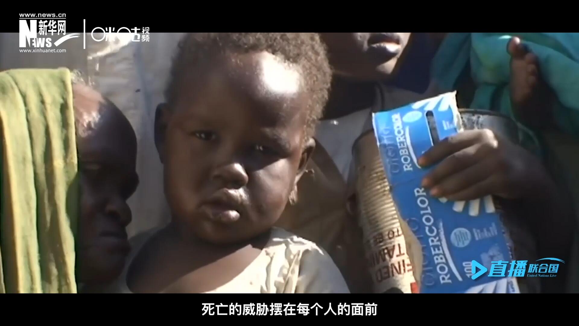 槍聲，爆炸，硝煙，從荒無(wú)人煙的西撒哈拉，到飽經(jīng)戰(zhàn)亂的蘇丹達(dá)爾富爾，死亡的威脅擺在每個(gè)人的面前。