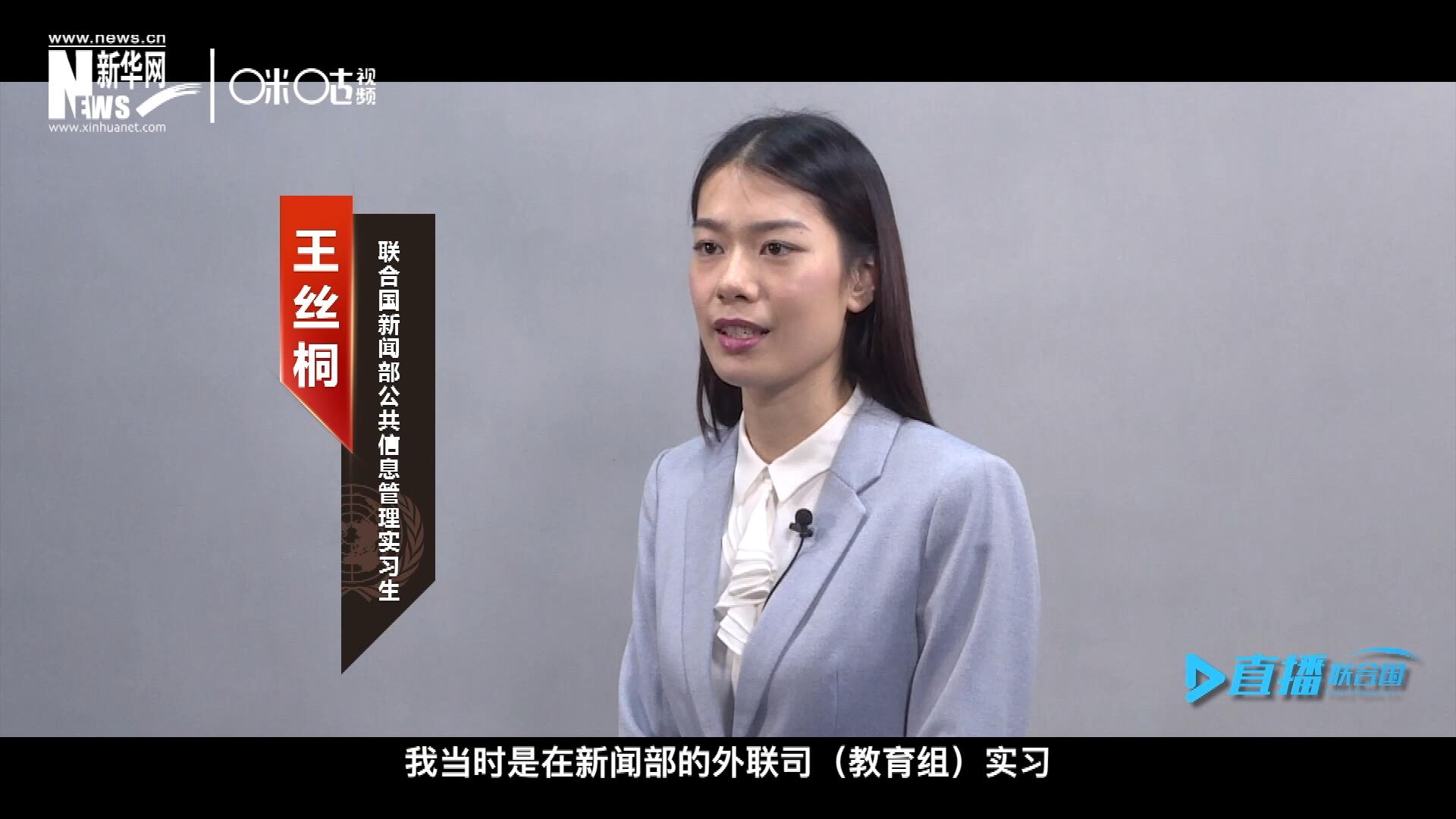 “我感覺(jué)我變成了一個(gè)更加踏實(shí)的，更加接地氣的，更加包容的一個(gè)人。”