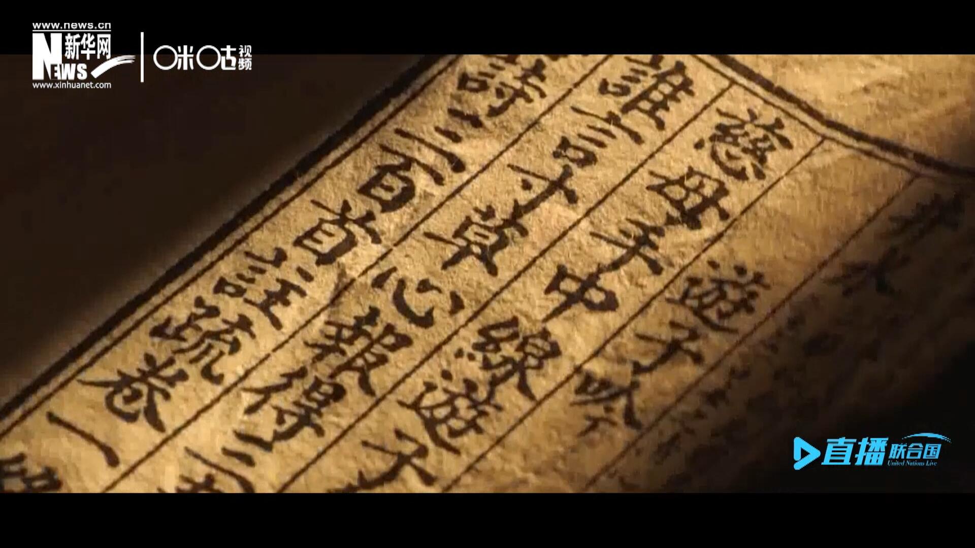 “像中國(guó)人說(shuō)的一樣，中國(guó)話博大精深。我覺(jué)得中國(guó)話是一個(gè)學(xué)不完的語(yǔ)言。”