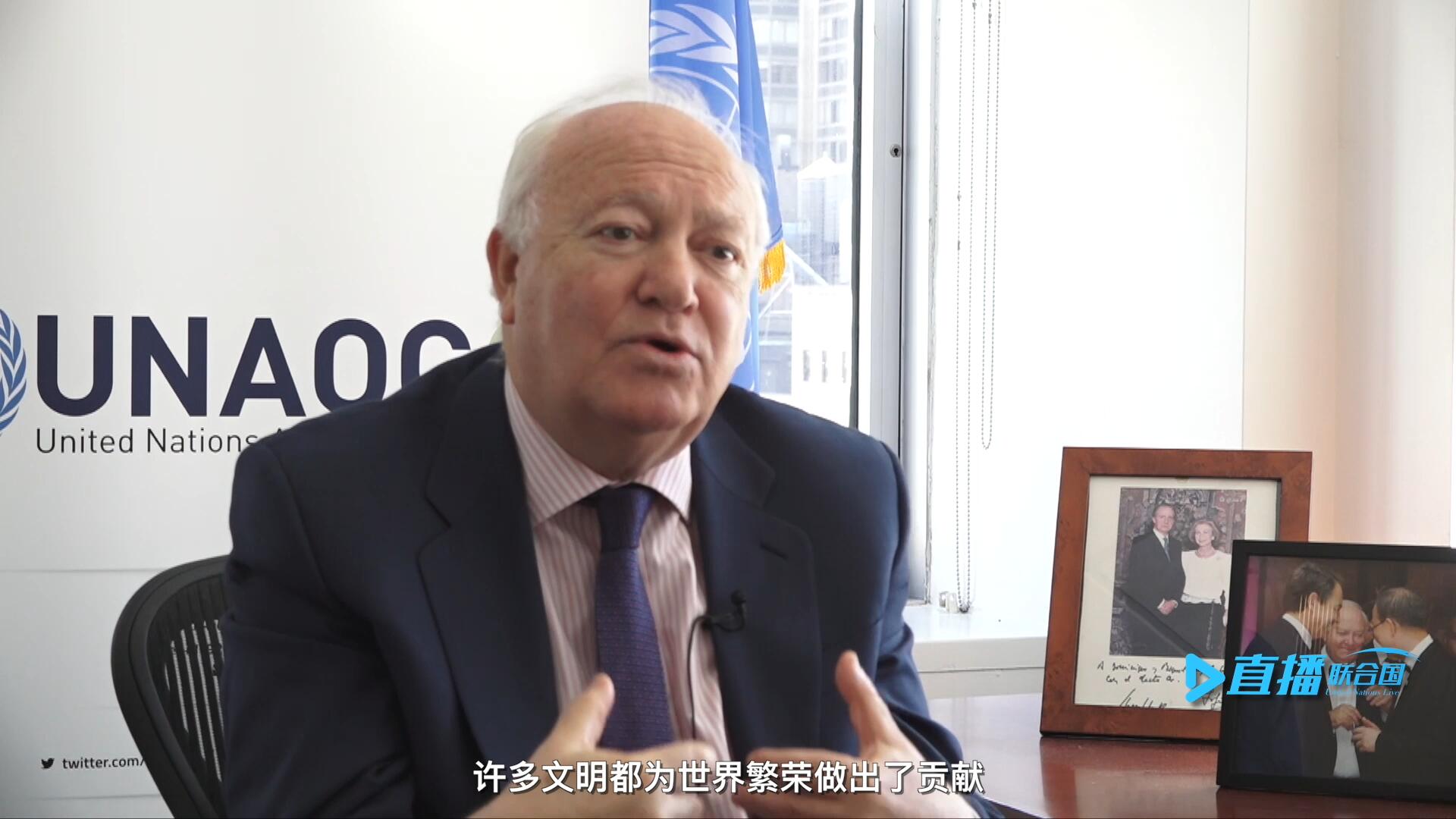 我們的文明不僅僅只是一種，沒有哪一種文明比另一種文化更優(yōu)越。幾個世紀以來，許多文明都為世界繁榮做出了貢獻。