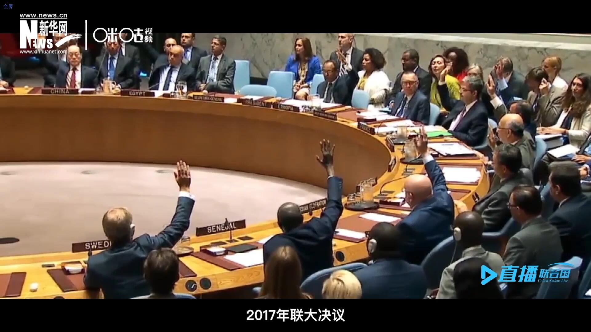 2017年聯(lián)大通過決議，正式宣布9月30日為“國際翻譯日”，讓更多人了解專業(yè)翻譯的價(jià)值。