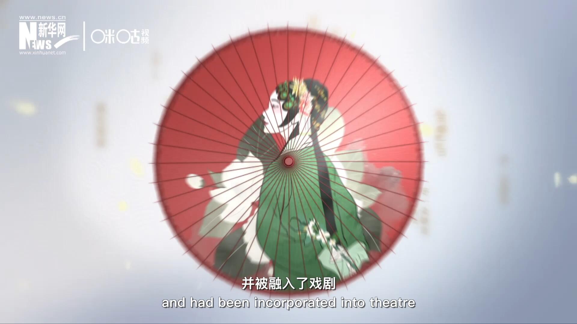 早在清代乾隆年間，戲曲作品集《綴白裘》中就出現(xiàn)了《鮮花調(diào)》的歌詞，這說(shuō)明在當(dāng)時(shí)《鮮花調(diào)》就已經(jīng)廣為流傳，并被融入了戲劇。