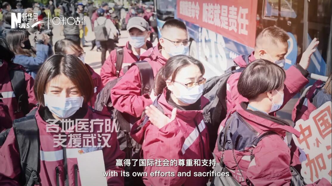 但與此同時(shí)，中國(guó)也用自己的努力和犧牲贏得了國(guó)際社會(huì)的尊重和支持。