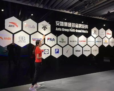 新華體育2019財報|安踏2019年營收339億創(chuàng)新高，今年業(yè)績有望保持增長