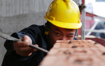 砌好每一塊磚、每一堵墻