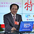 舒心：寧可不賺錢(qián)，也要環(huán)保安全